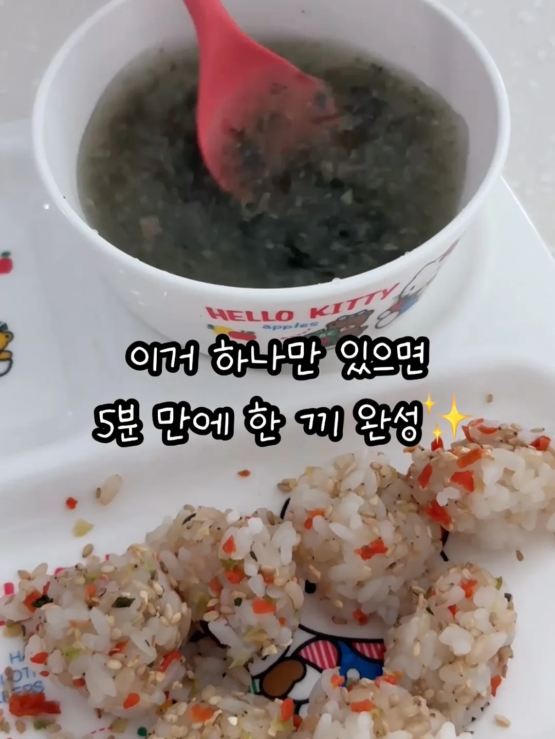 널담 뚱카롱 패키지 14