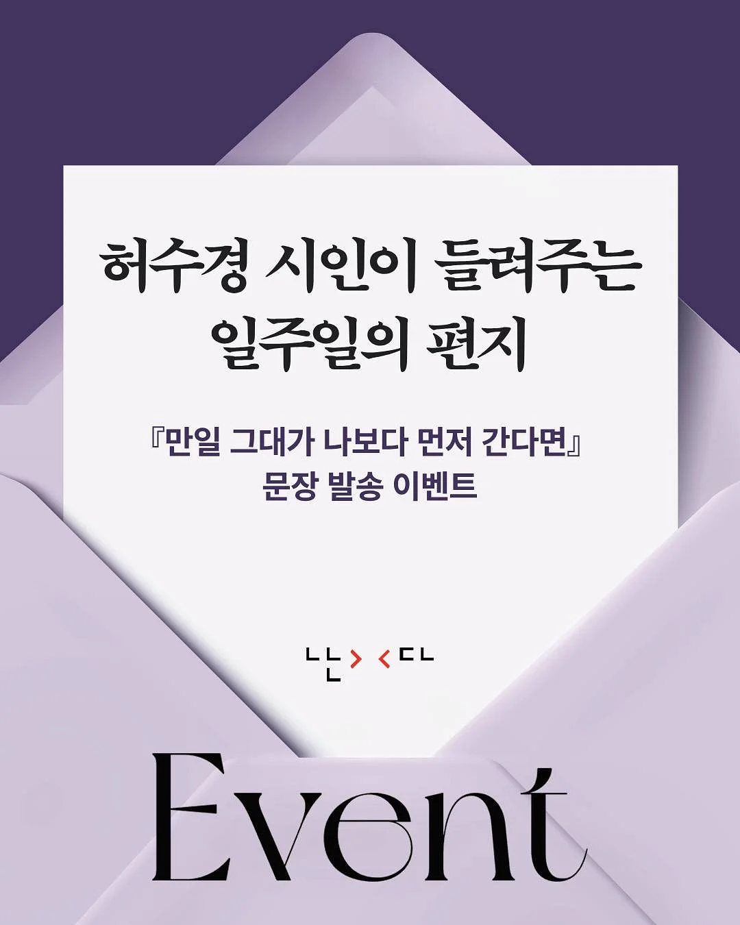 올키 빵택배 1