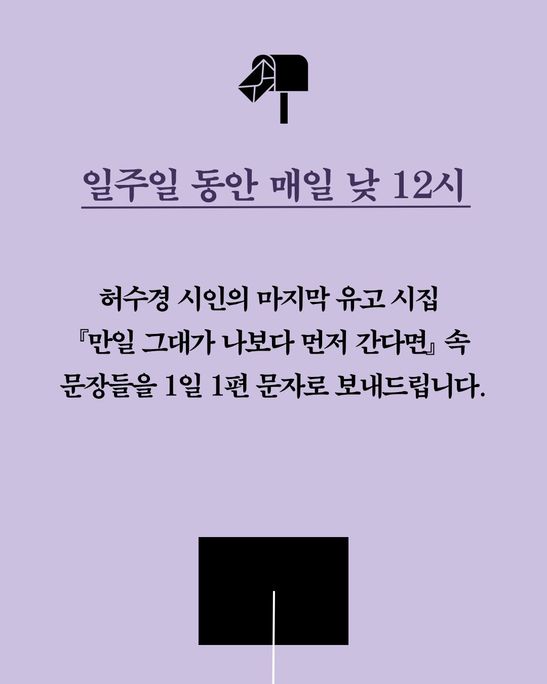 올키 빵택배 2