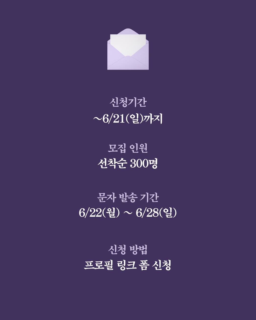 올키 빵택배 3