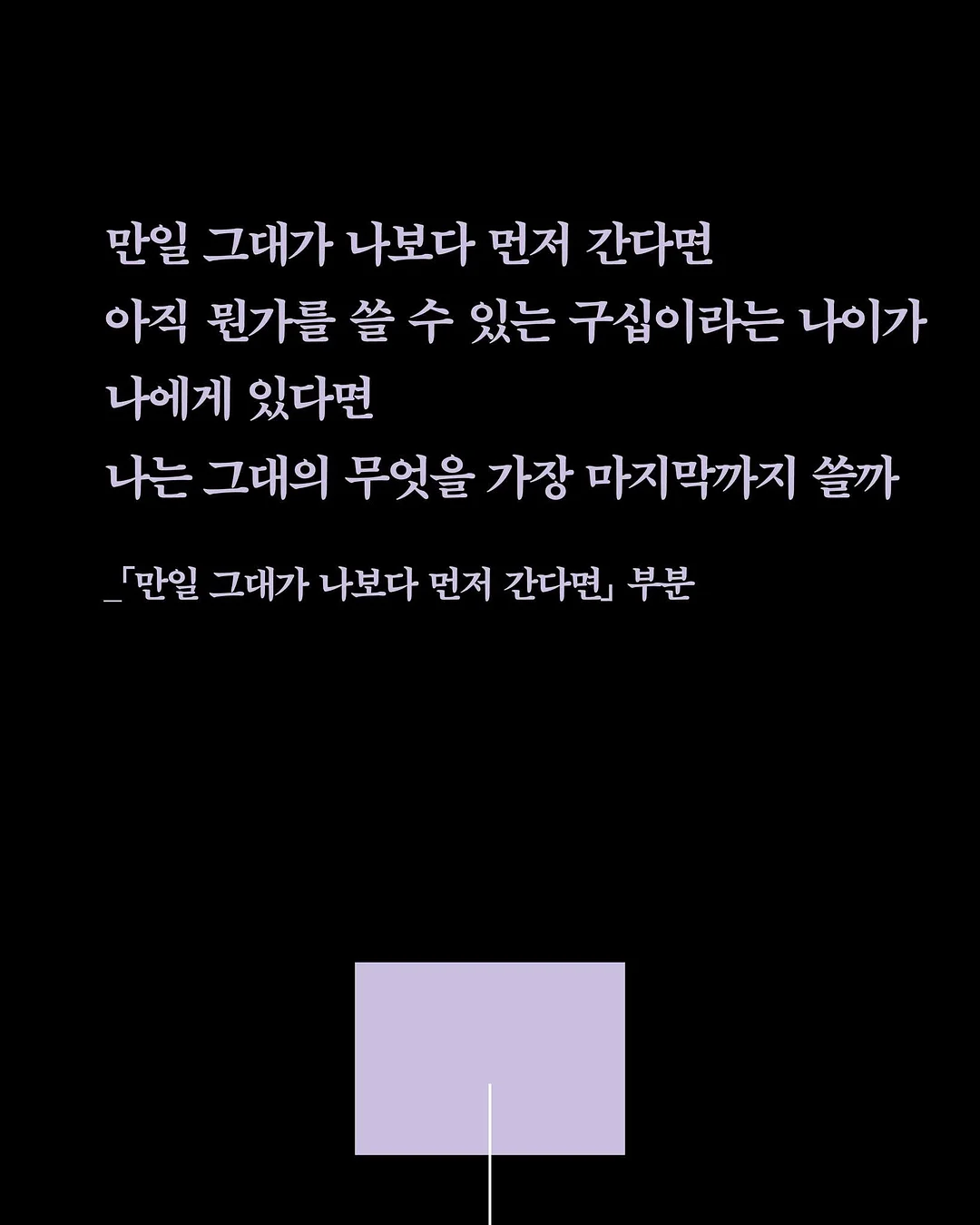 올키 빵택배 4