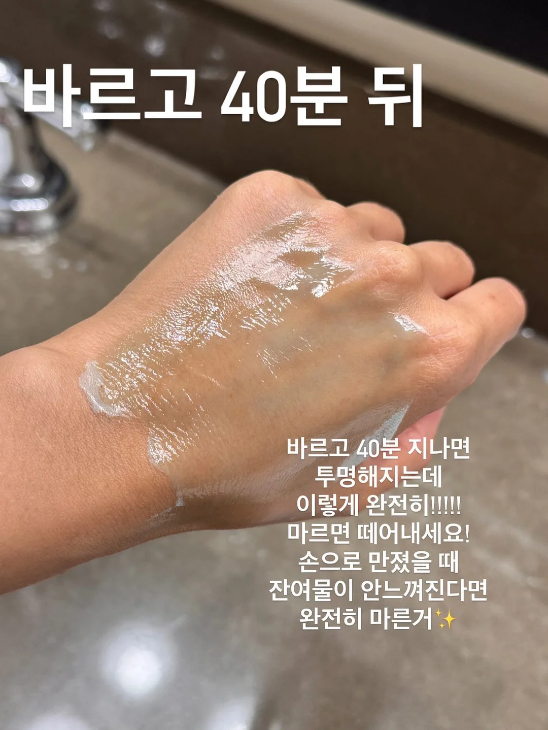 M스피닝 전문 지도자 과정 5