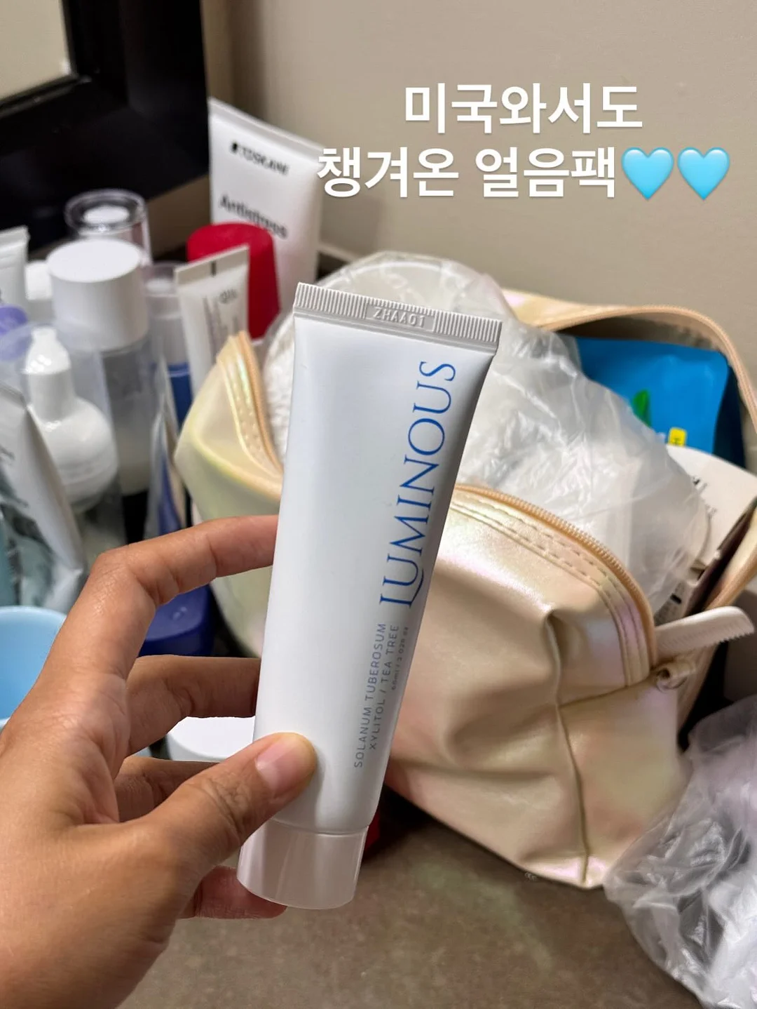 M스피닝 전문 지도자 과정 7