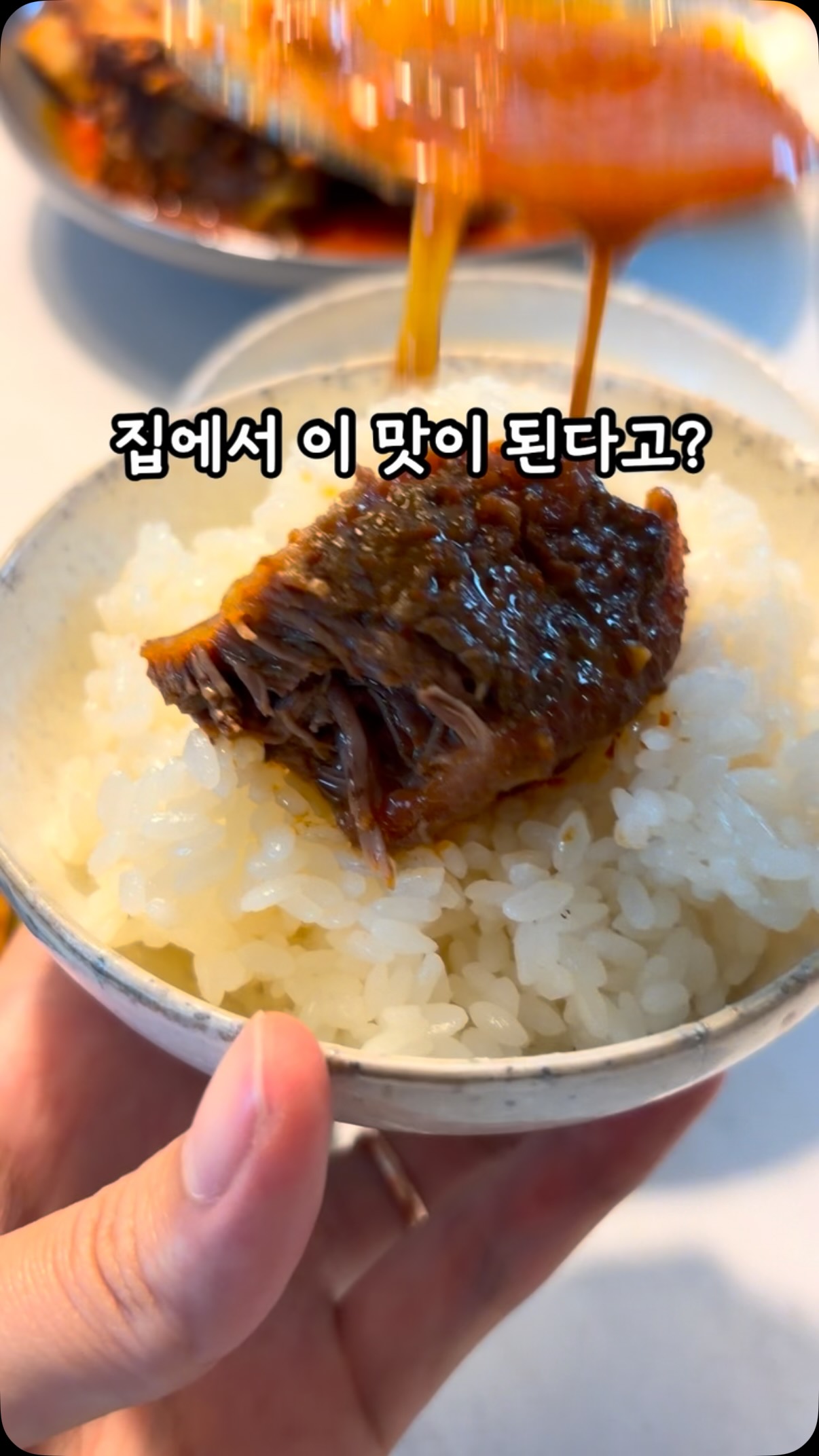 세모 형태 연필