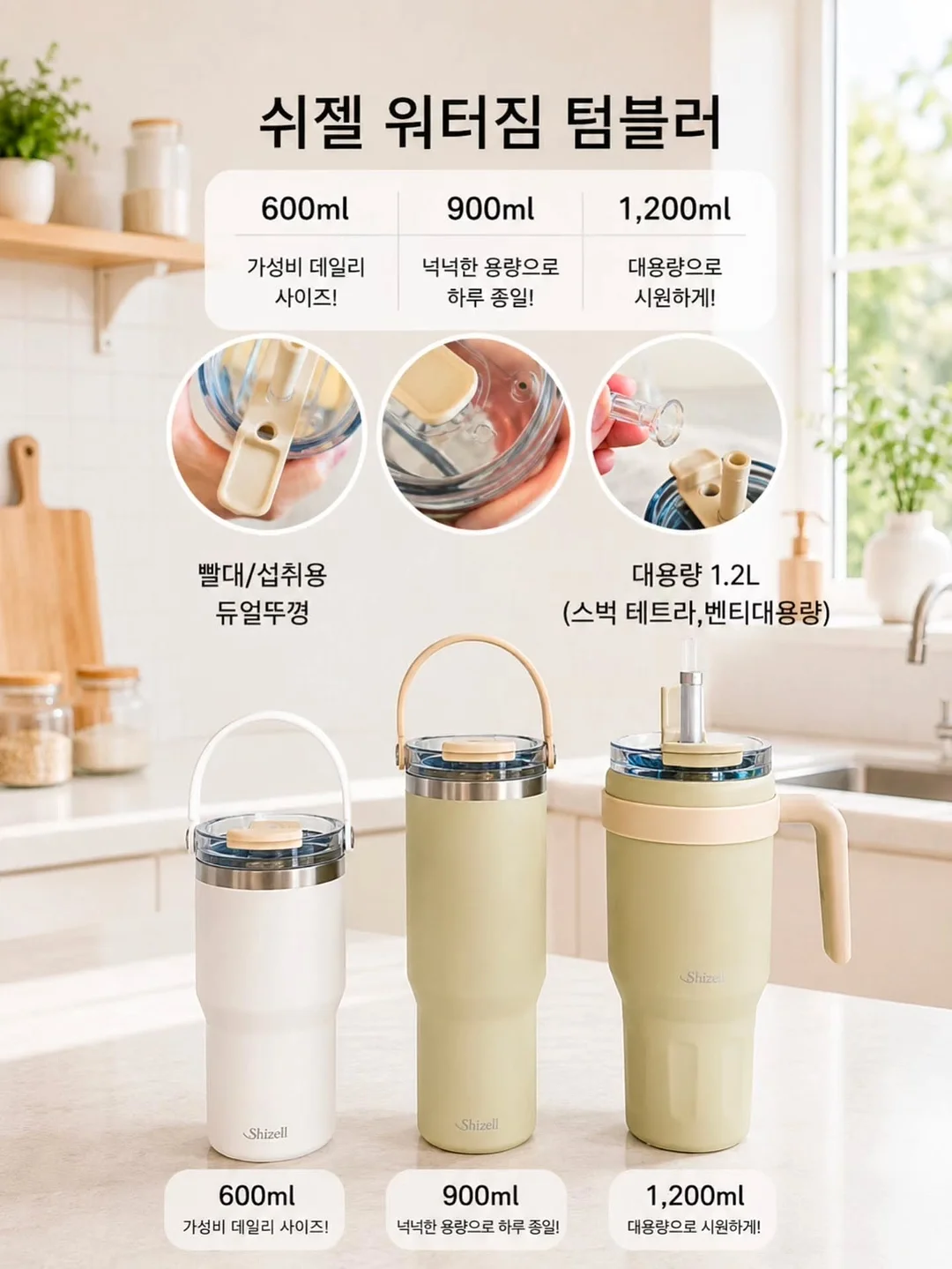 아미 티셔츠 4