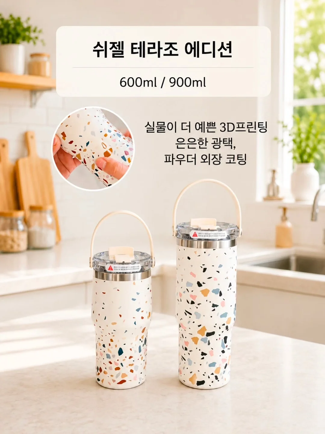아미 티셔츠 6