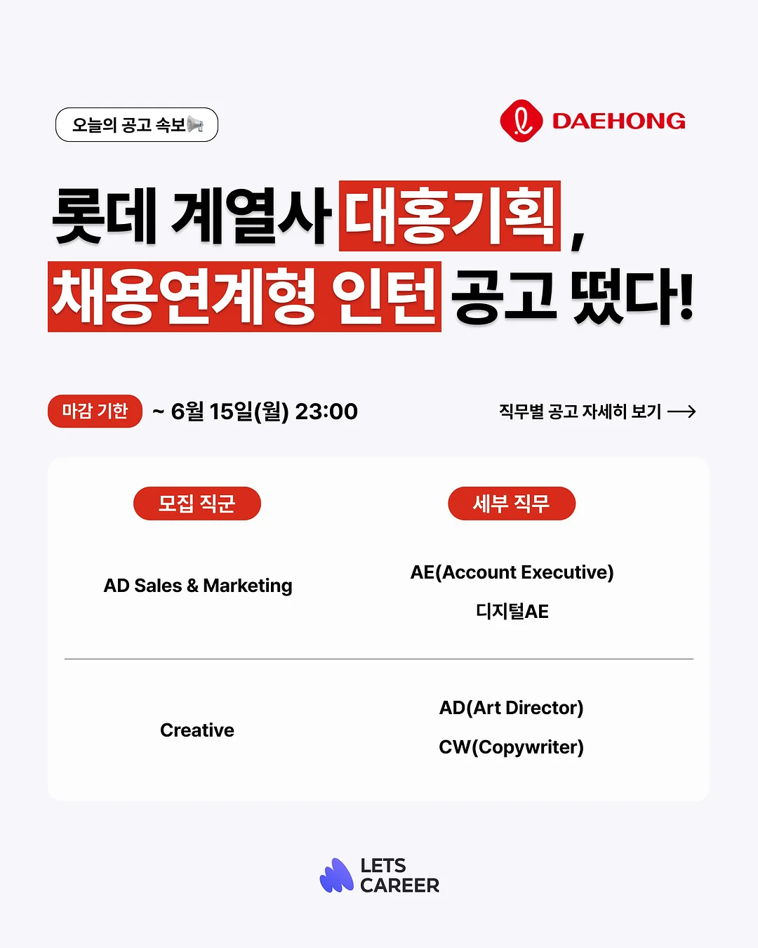 망그러진 곰 티셔츠 1