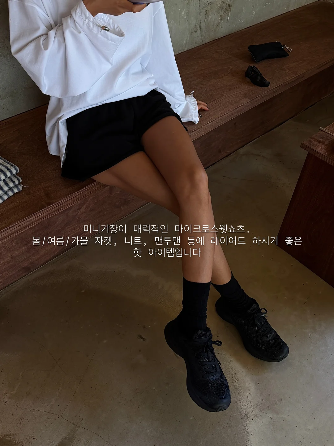간장게장 소스 1