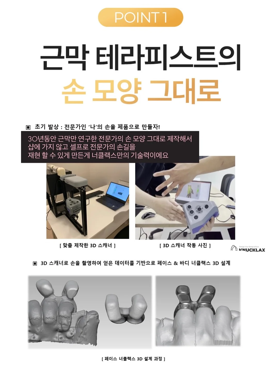게스 쉬어 자켓 11