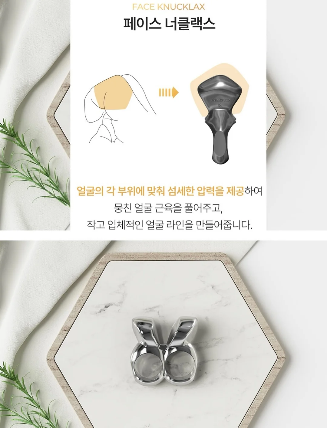 게스 쉬어 자켓 12