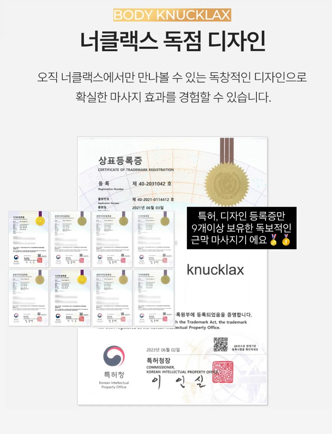 게스 쉬어 자켓 14