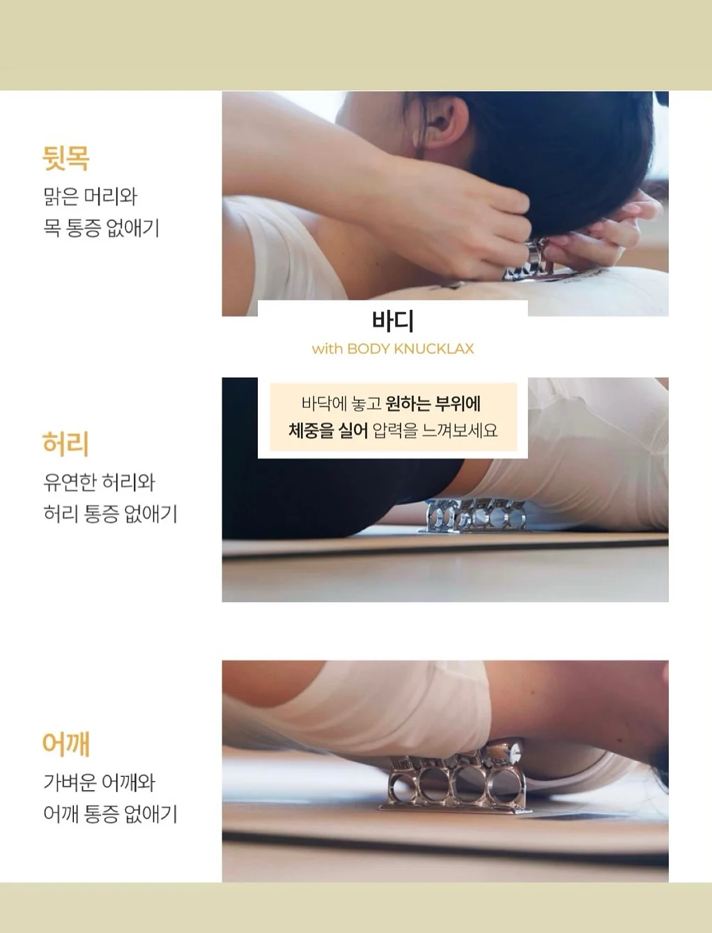 게스 쉬어 자켓 16