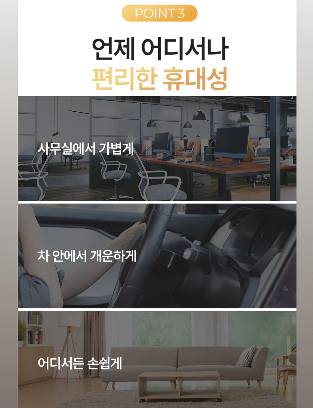 게스 쉬어 자켓 17
