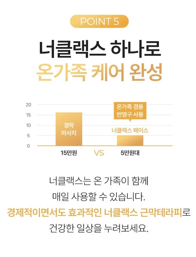 게스 쉬어 자켓 19