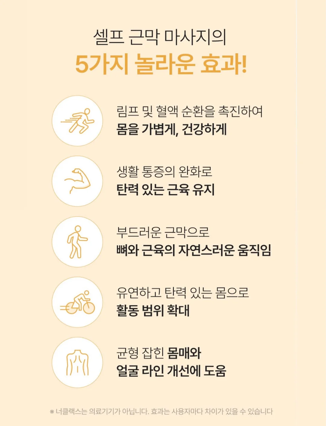 게스 쉬어 자켓 20