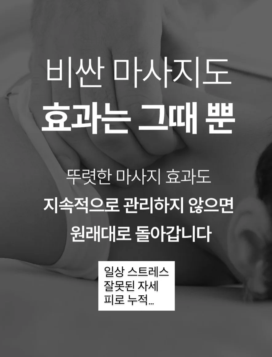 게스 쉬어 자켓 8
