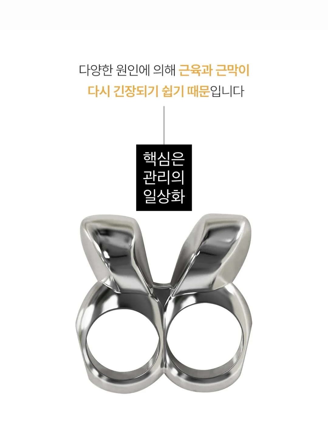 게스 쉬어 자켓 9
