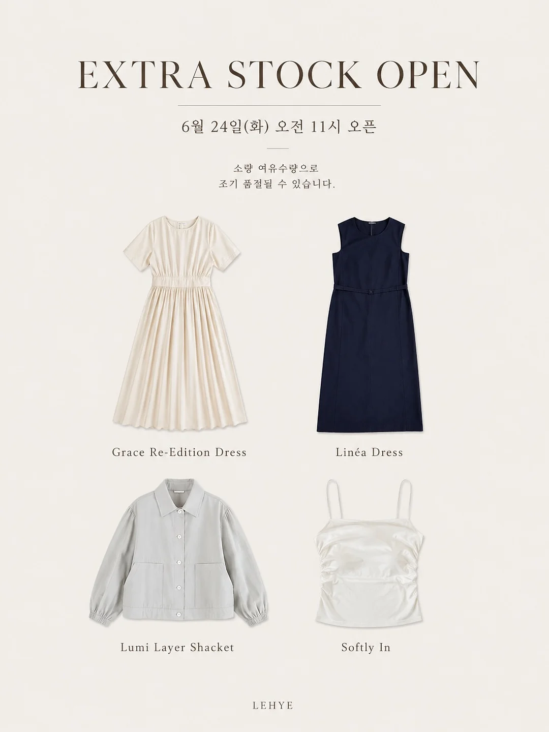 영어 소리 법칙 1