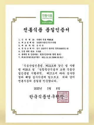 시어 썸머 세트 15