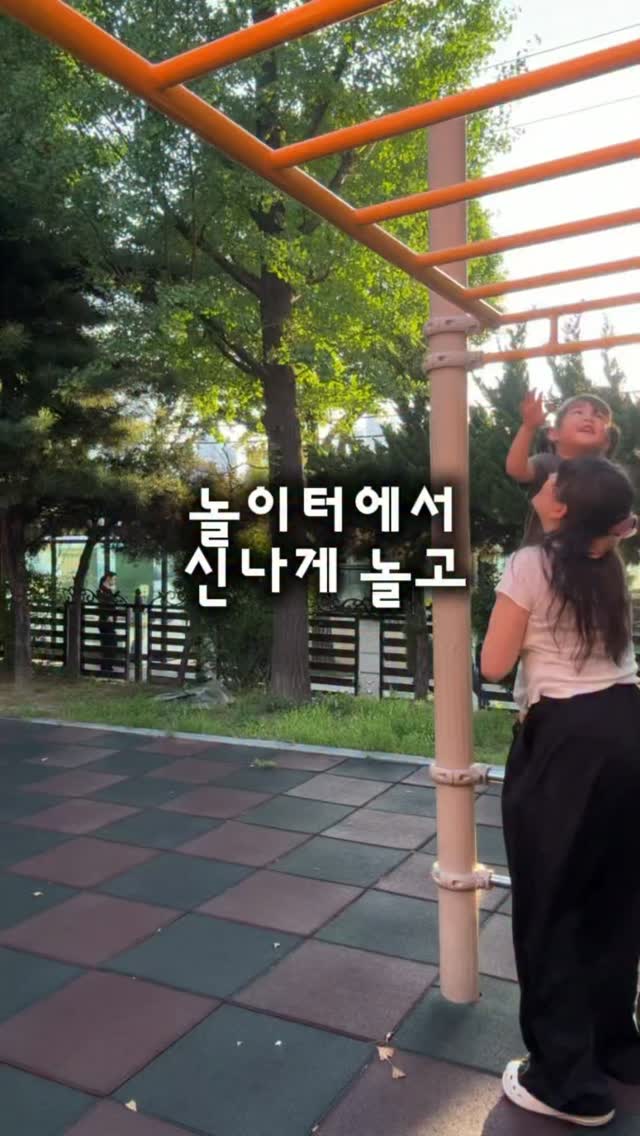 해피프린스 쓰리피스 셋업
