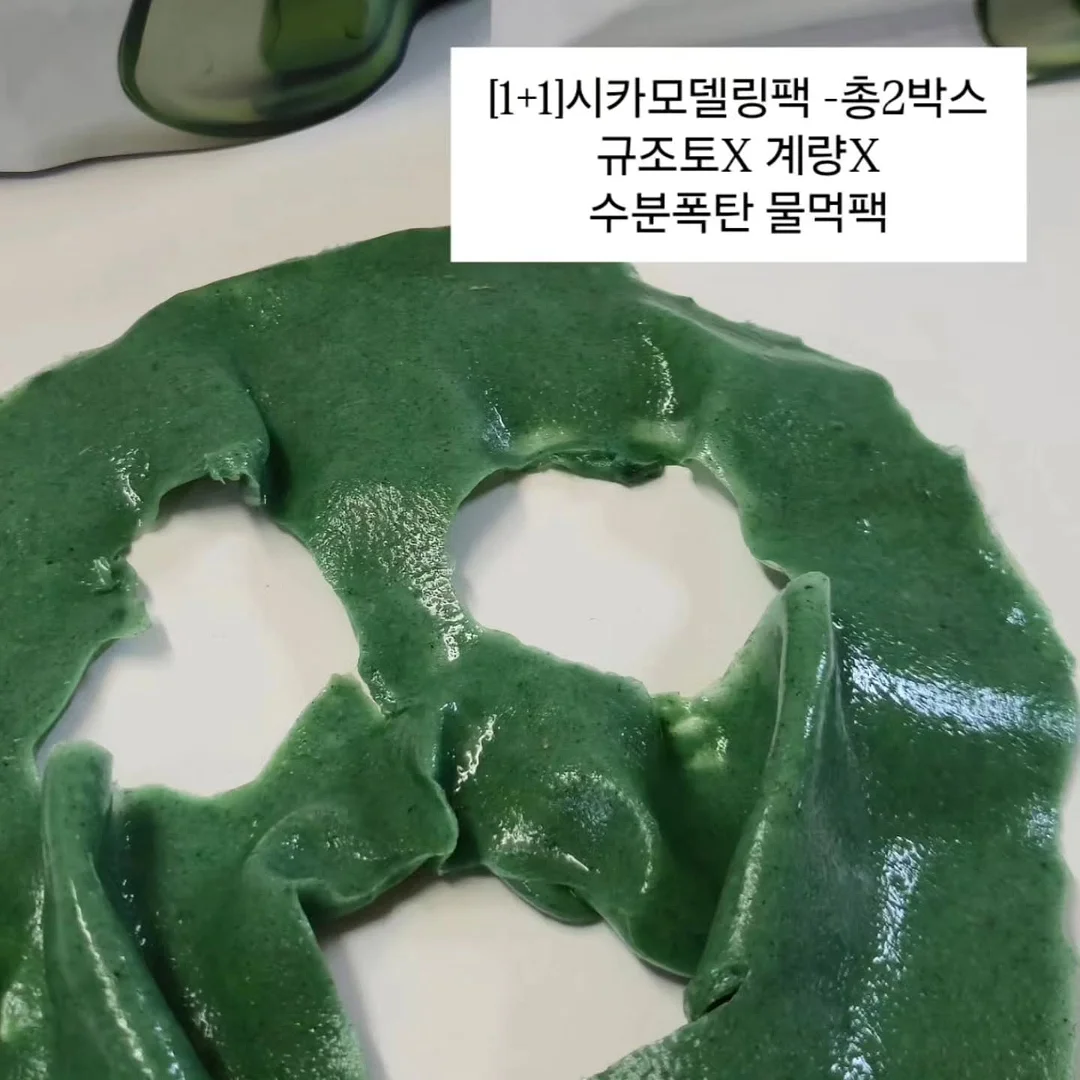 블루래빗 실사워크북 8종 세트 7