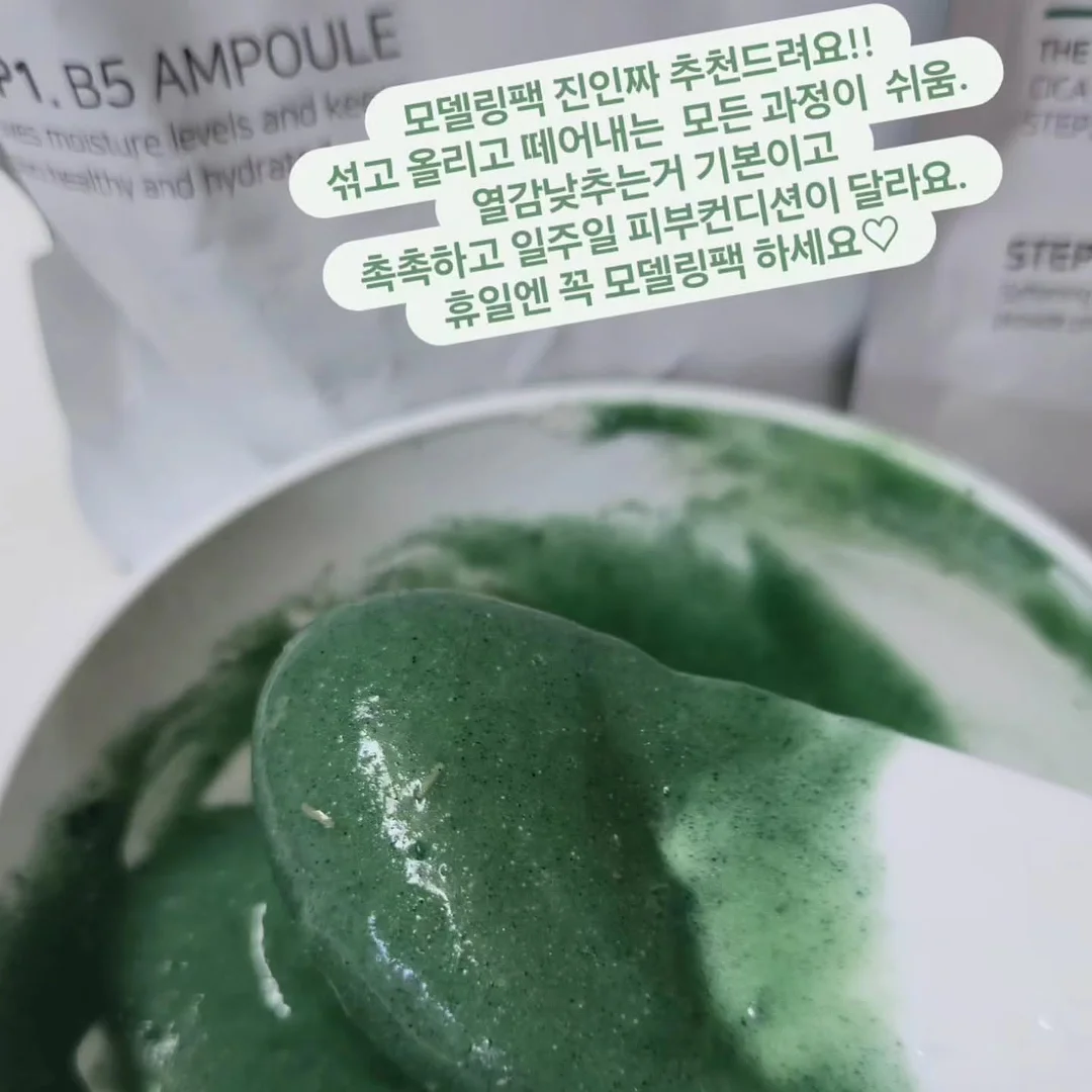 블루래빗 실사워크북 8종 세트 8