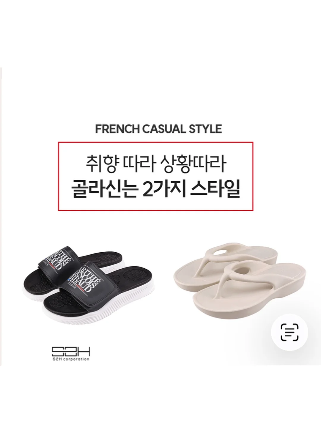 무지개망고 3