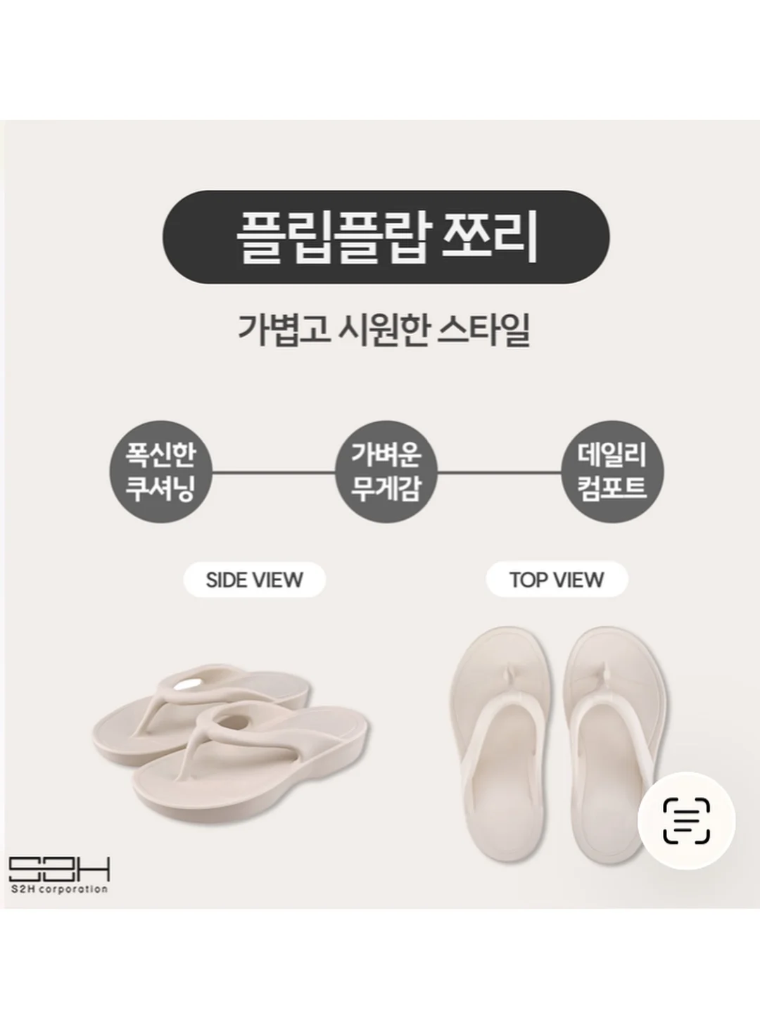무지개망고 4