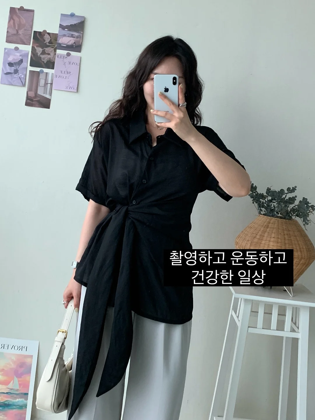 판초타올 1