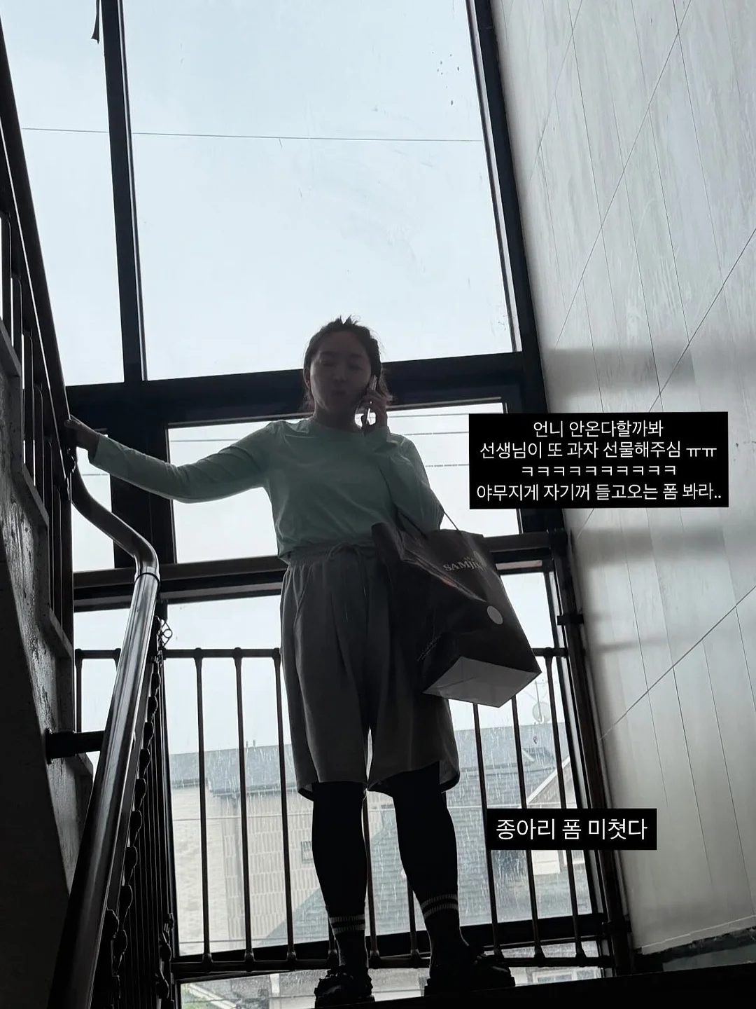 판초타올 18
