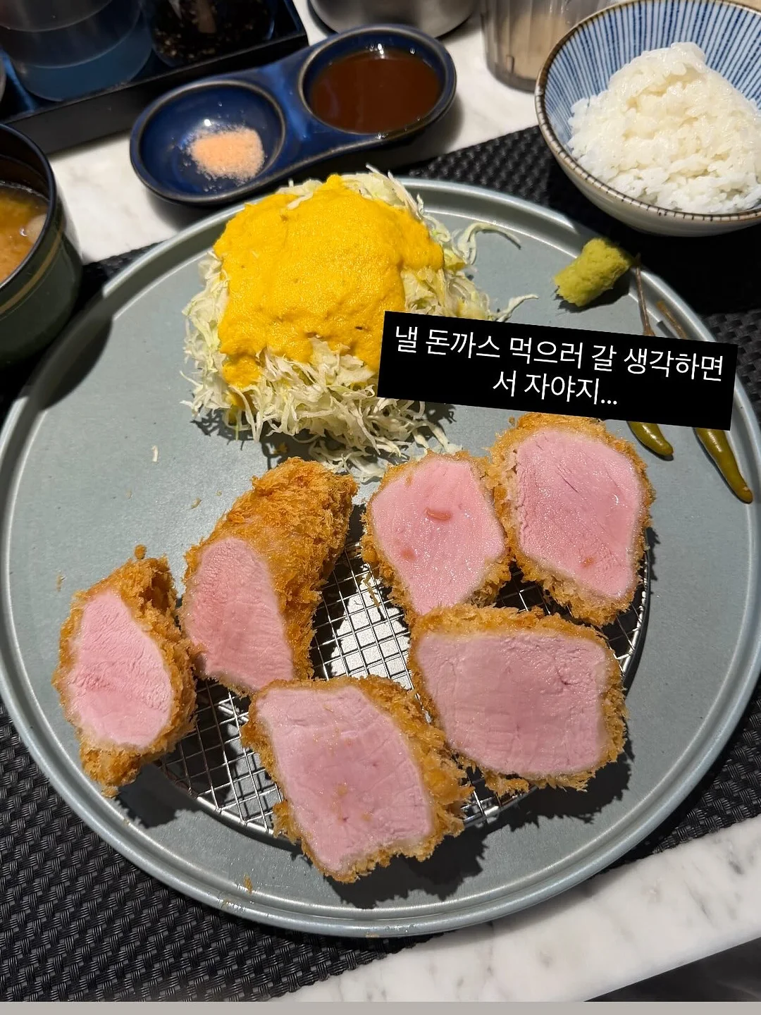 판초타올 19