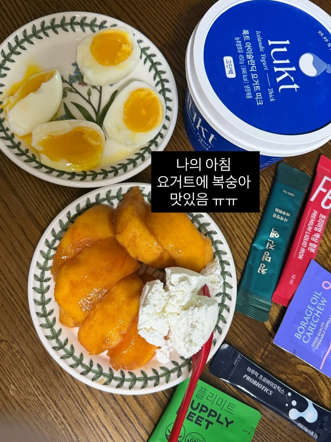 판초타올 5