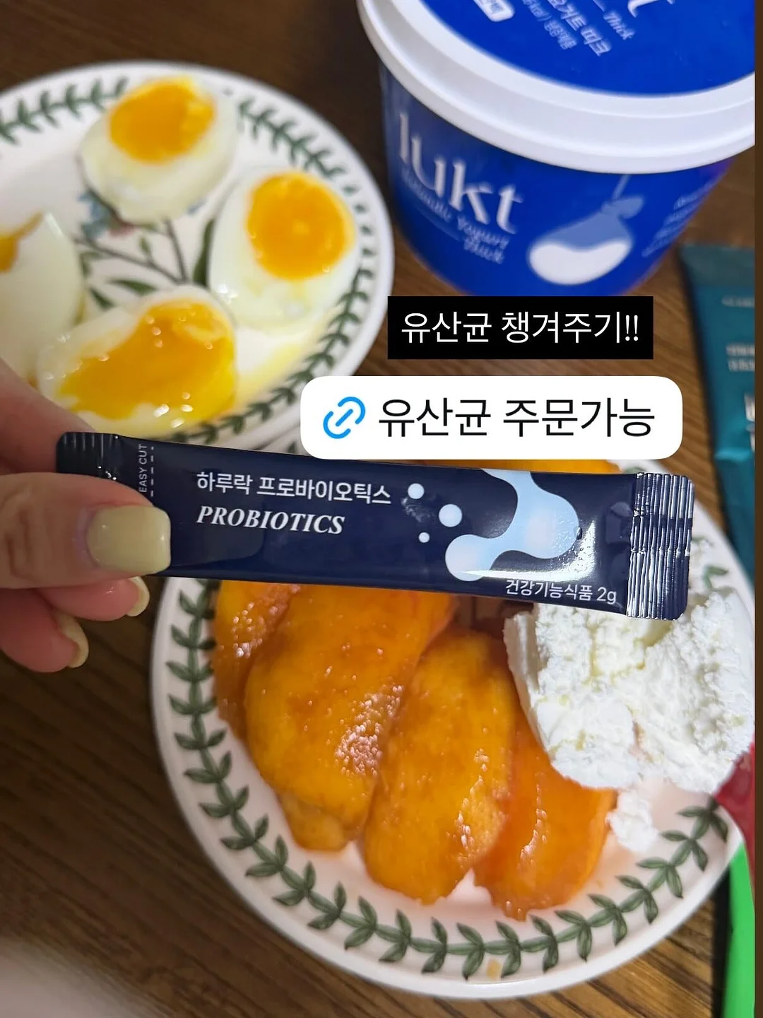 판초타올 6