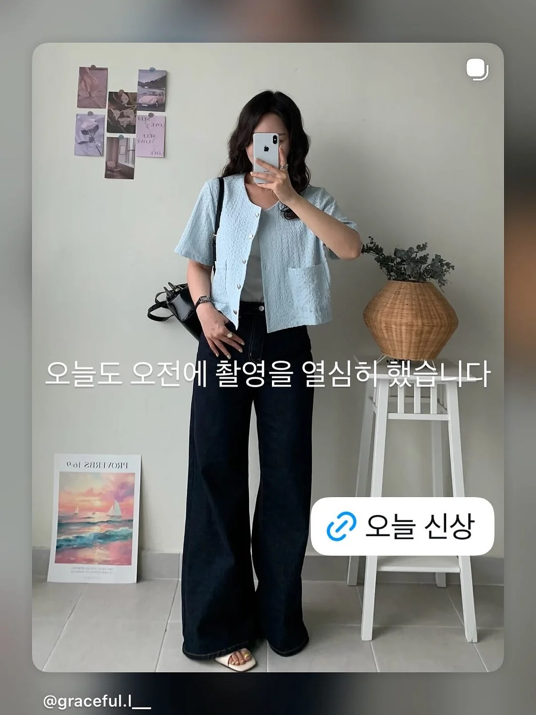 판초타올 8