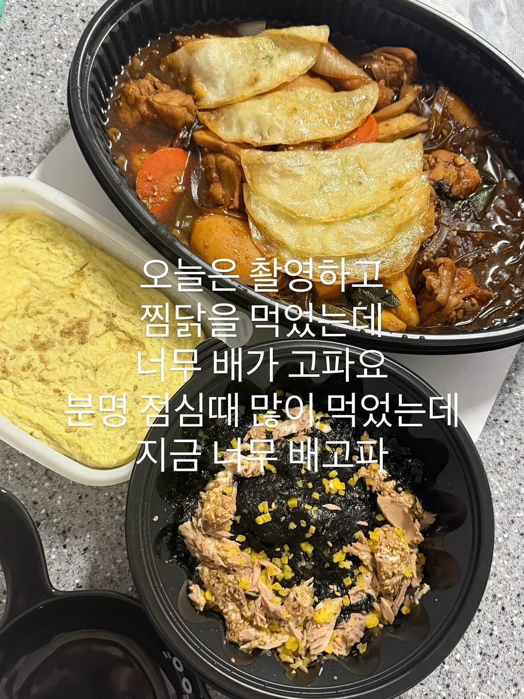 판초타올 10