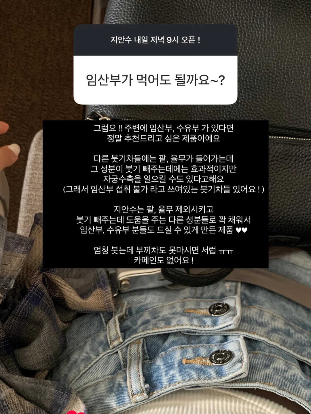 산세라 구움과자 플레이트 3