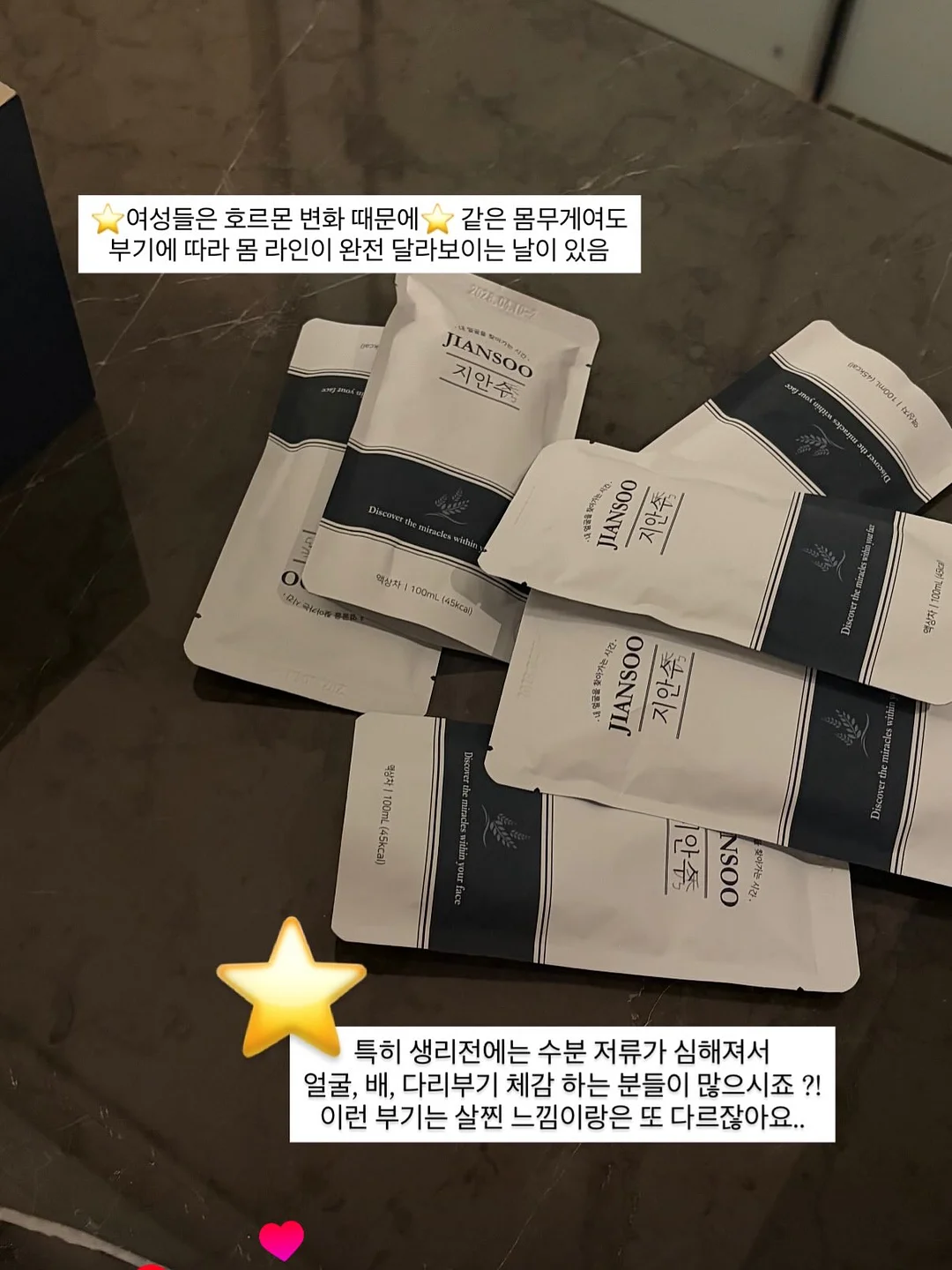 산세라 구움과자 플레이트 5