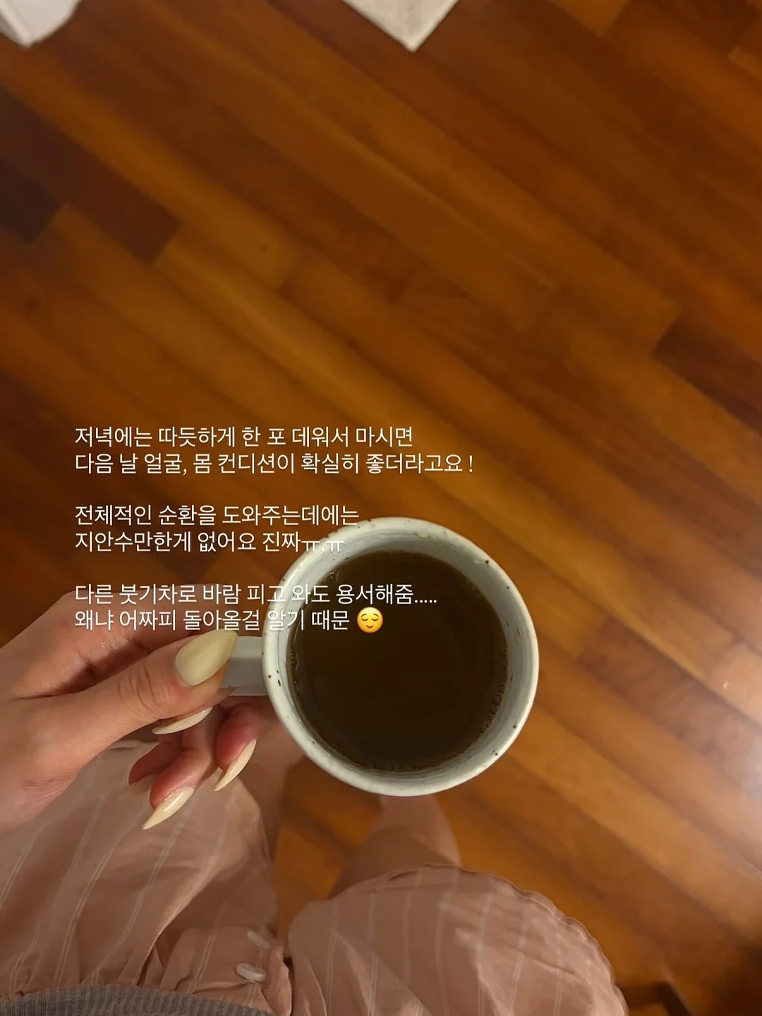 산세라 구움과자 플레이트 7