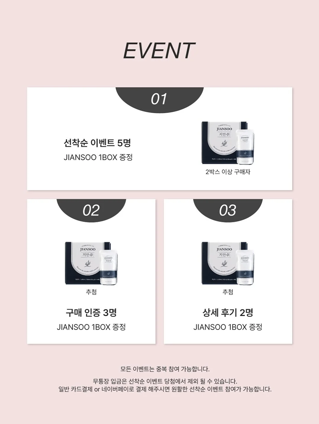 산세라 구움과자 플레이트 10