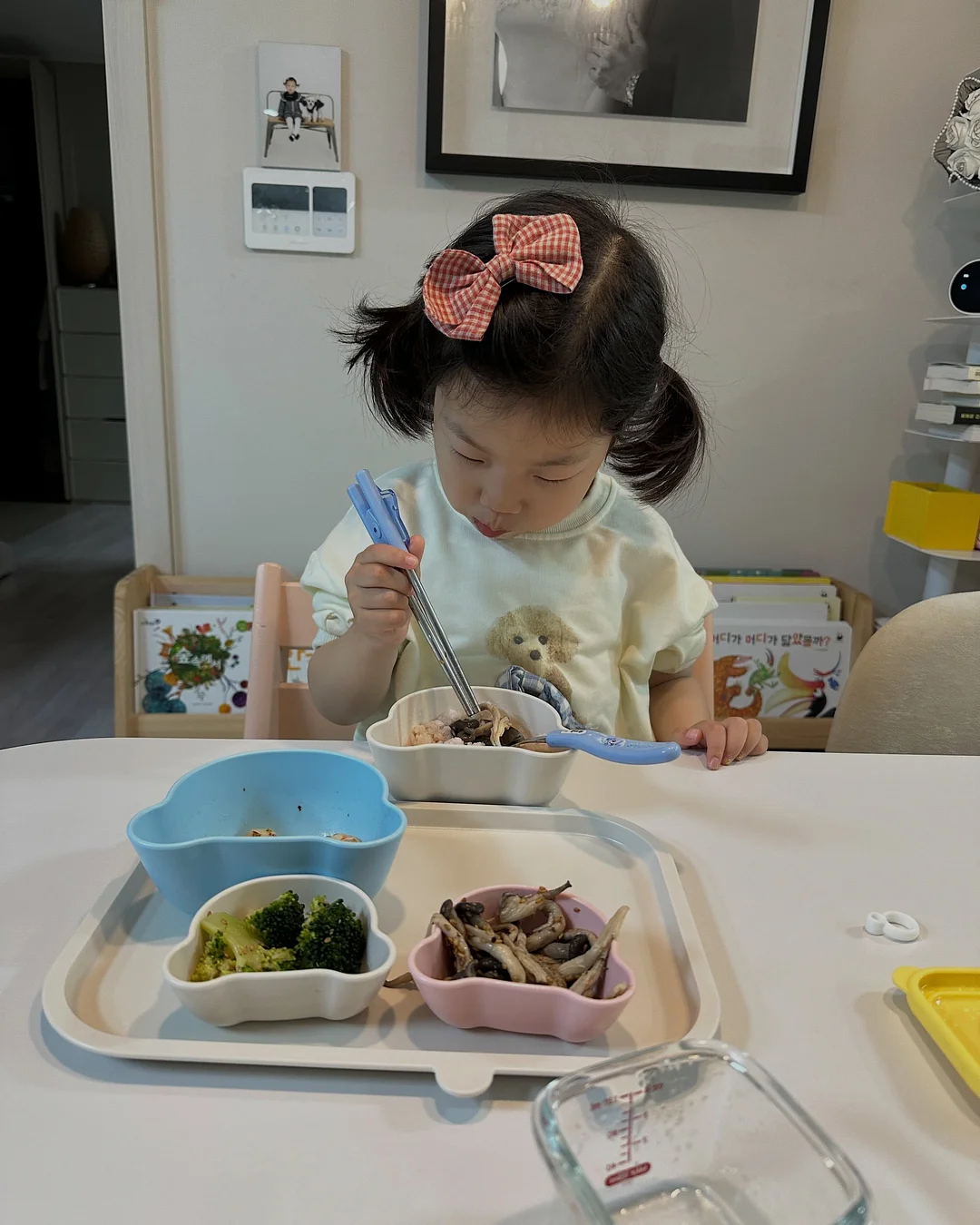 농협 한삼인 홍삼진 굿데이스틱 2