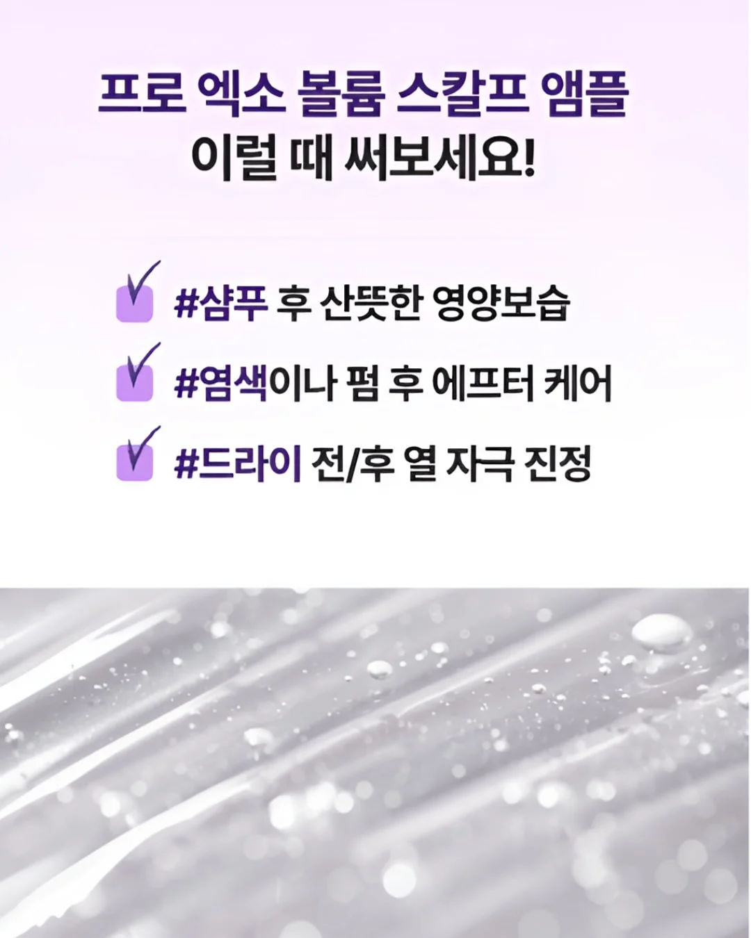 비닐 멀칭기 17