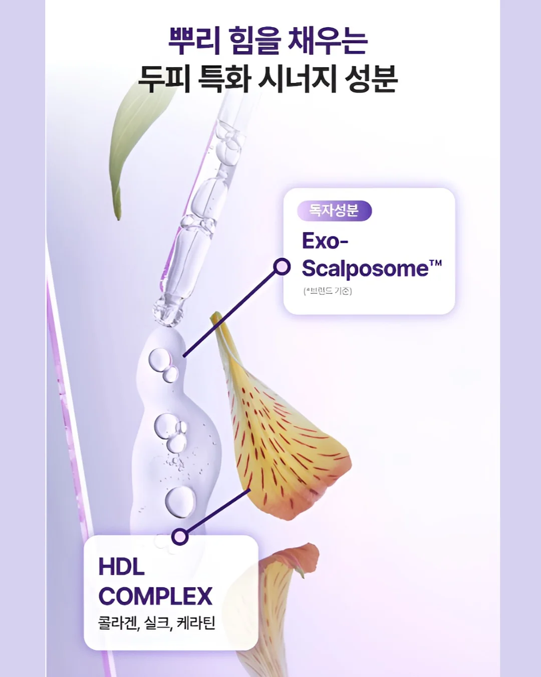 비닐 멀칭기 19