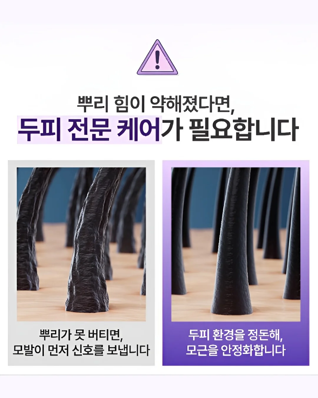 비닐 멀칭기 6