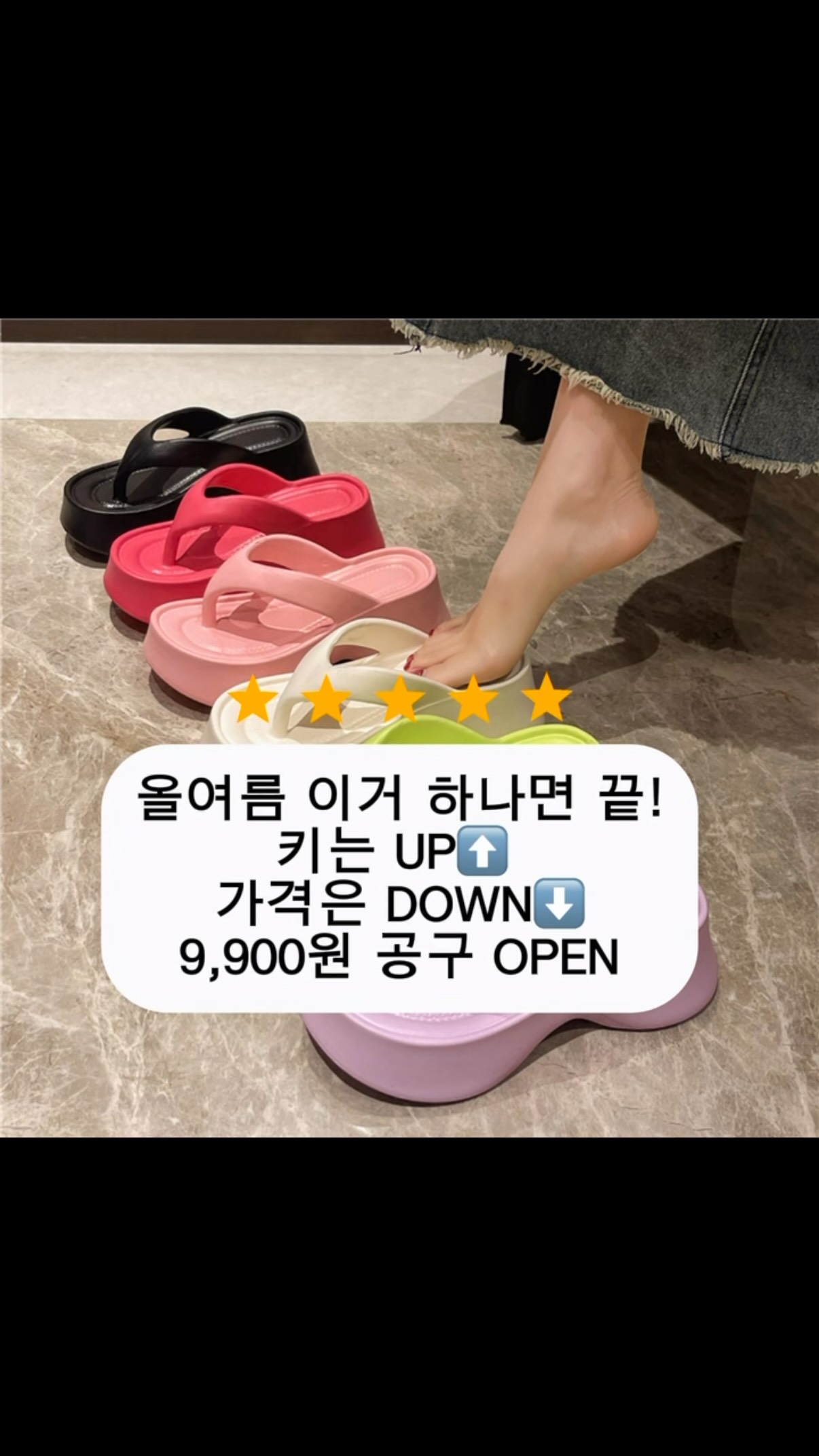 BMW 키즈 자전거