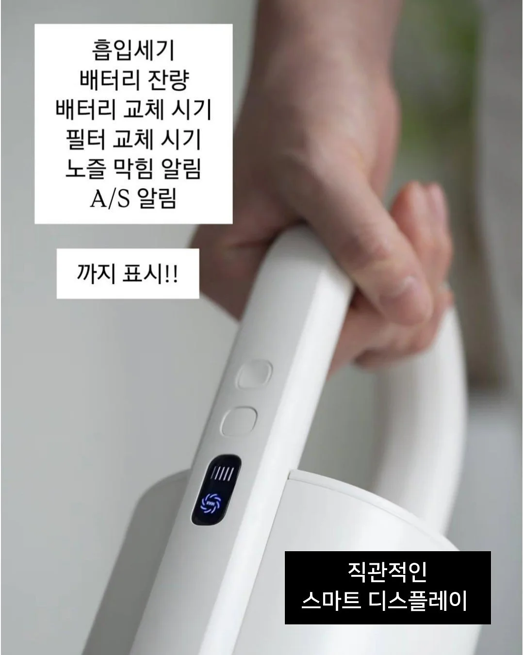 리큅 무선 선풍기 9