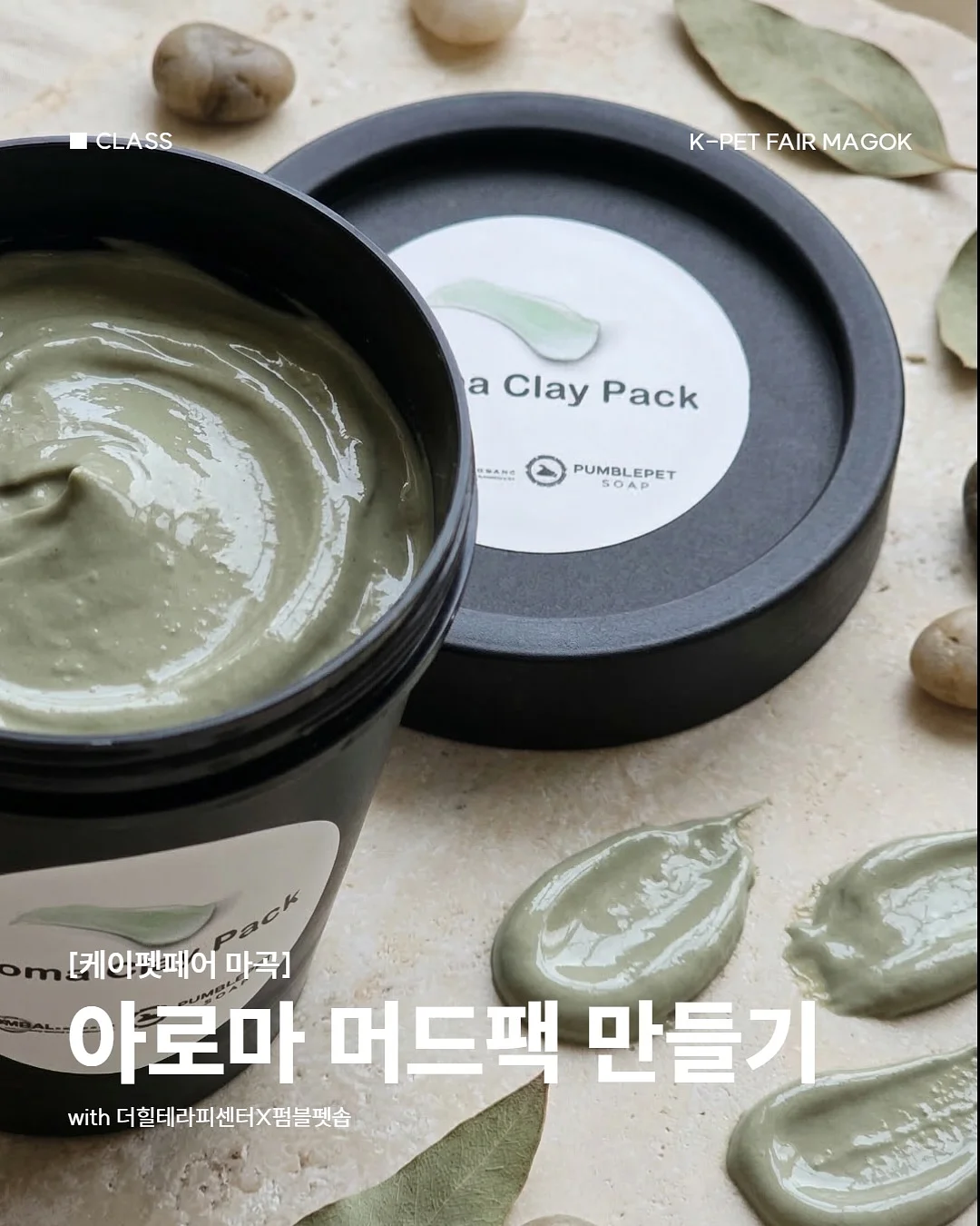 스커트,니트 1