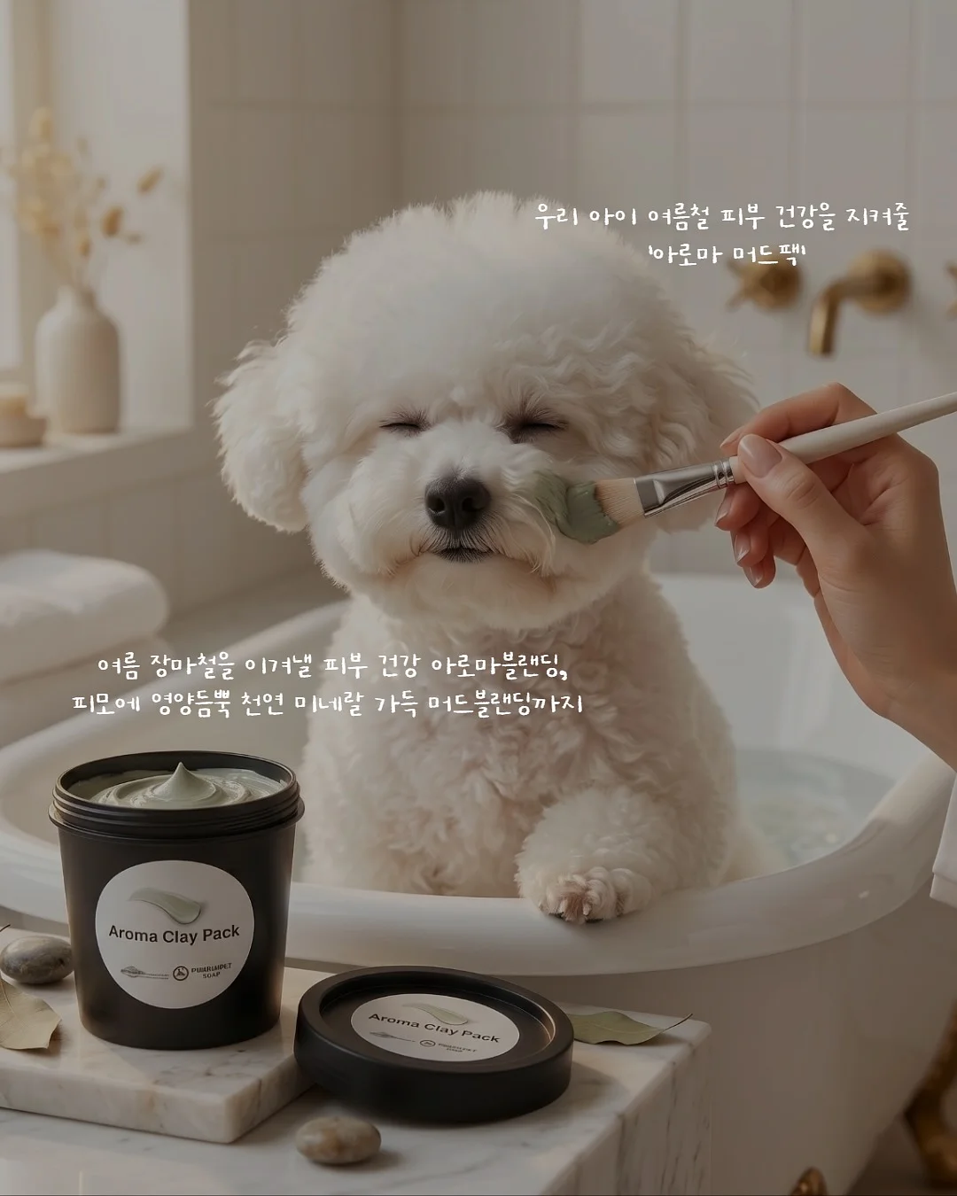 스커트,니트 2