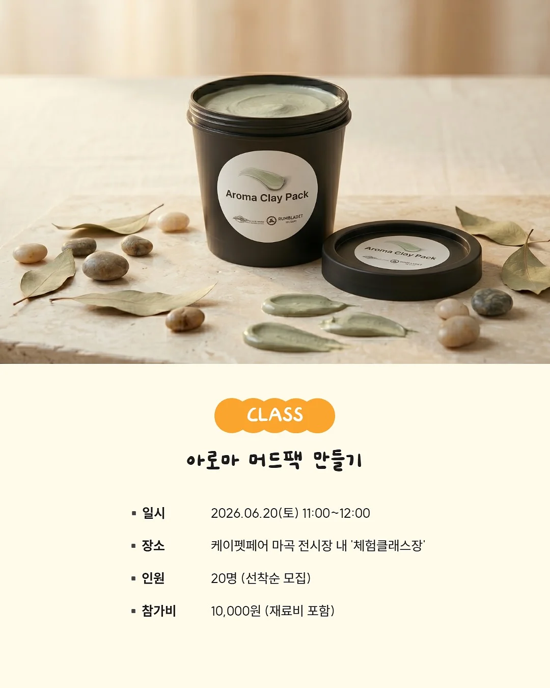 스커트,니트 3