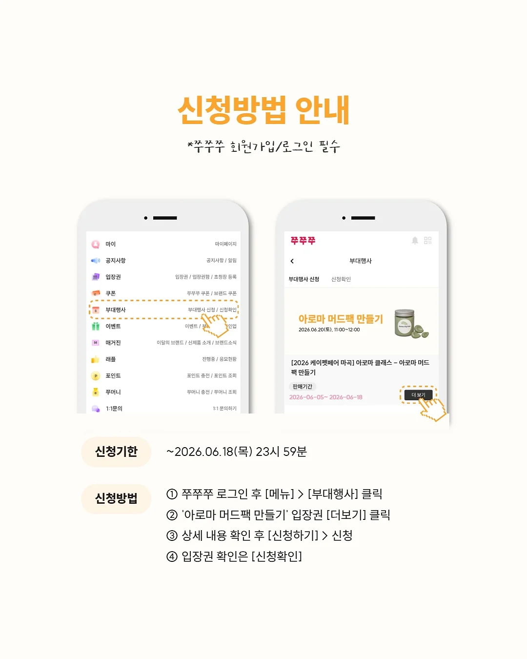 스커트,니트 4