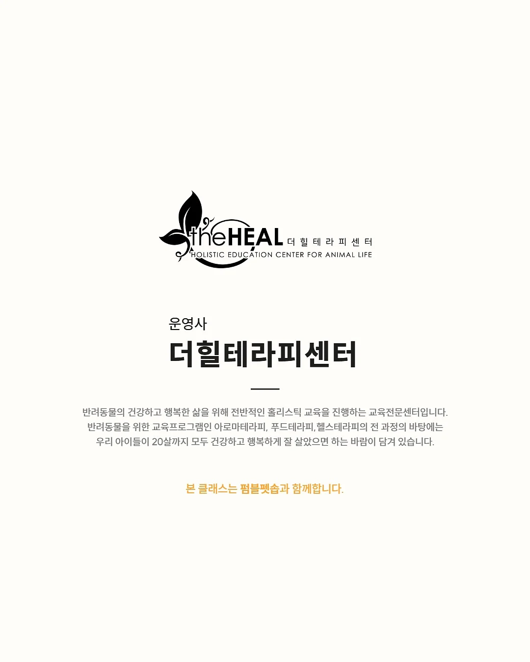 스커트,니트 5